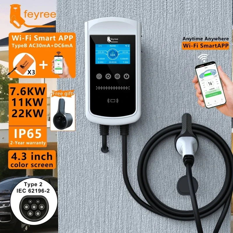 Ev Charger Type 2 22Kw 32A 3 Phase - Pengisi Daya EV Feyree Tipe 2