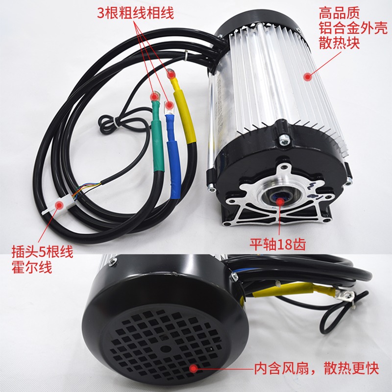 Motor Kecepatan Variabel Tanpa - Fardriver Nd72850 Controller ulasan dan harga